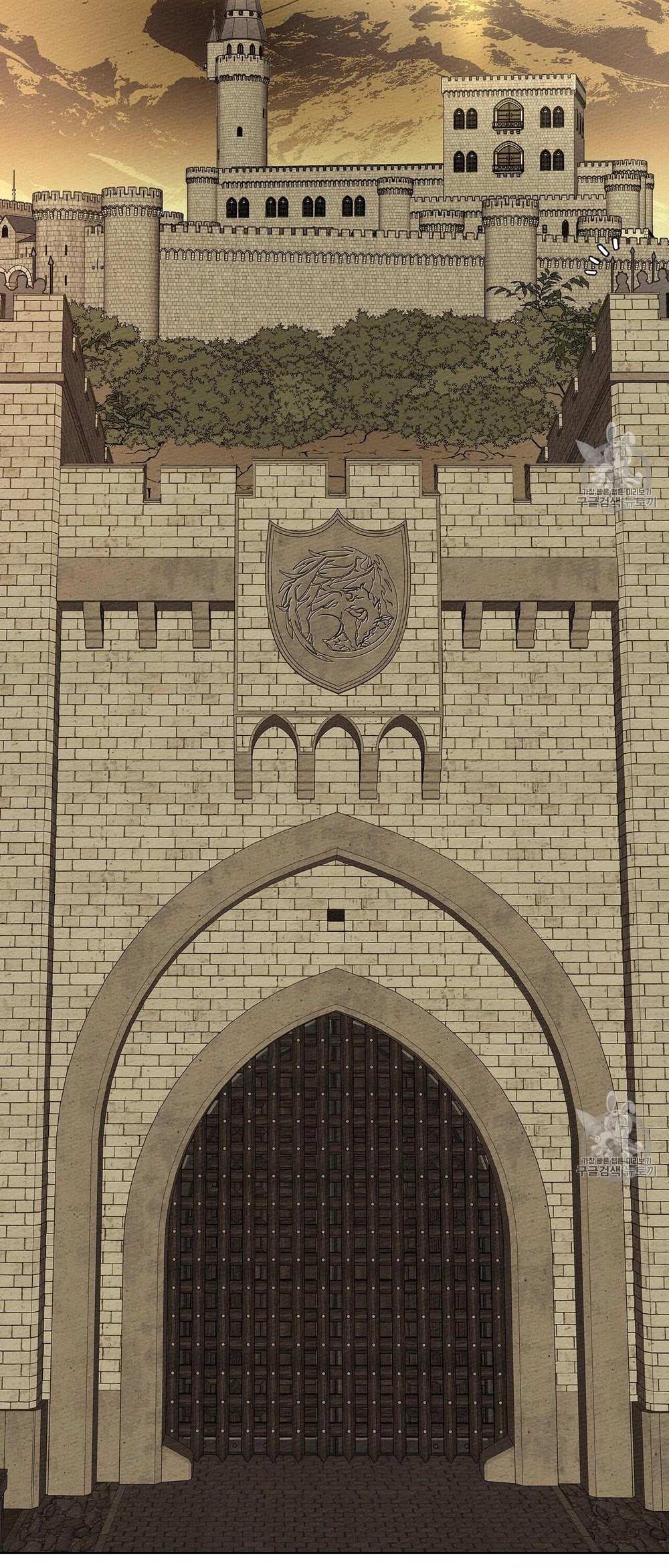 Under the Oak Tree Chapter 8 image 12